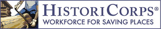 HC horizontal logo